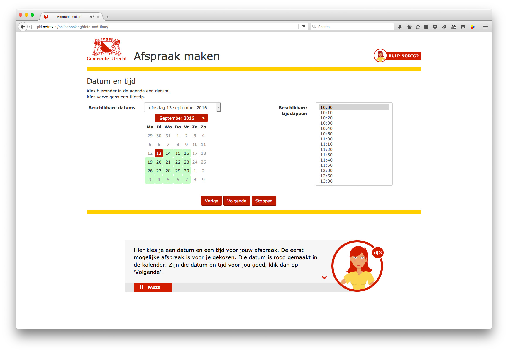 Voorbeeld Steffie On SIte (SOS) module